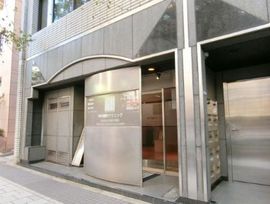 蛎殻町千葉ビル 物件写真 建物写真2