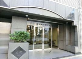 蛎殻町千葉ビル 物件写真 建物写真3