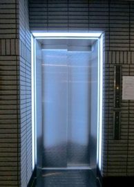 東信入船ビル 物件写真 建物写真6