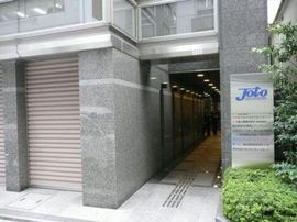 JOTOビル 物件写真 建物写真2