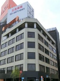 物件写真 建物写真1