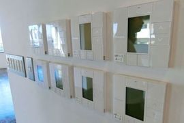 ザ・パークレックス人形町 物件写真 建物写真6