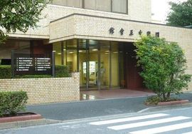 国際中正会館ビル 物件写真 建物写真2