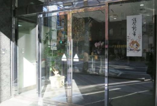 木下ビルディング 物件写真 建物写真3