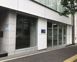 エース九段ビル 画像