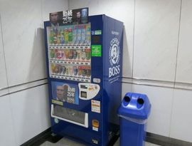 平和不動産日本橋ビル(旧:ヒューリック江戸橋ビル) 自動販売機