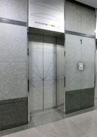深川三和ビル エレベーター　写真