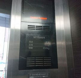 VORT六本木briller(旧:VORT六本木Kaleido) エレベーター　画像