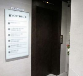 VORT御茶ノ水 エレベーター　写真