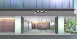 PMO渋谷Ⅱ エントランス　写真