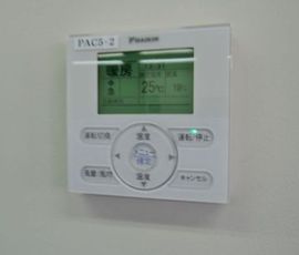 二番町平和ビル 物件写真 建物写真5