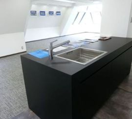 九段VIGASビル 給湯　写真
