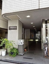 九段玉川ビル 物件写真 建物写真3