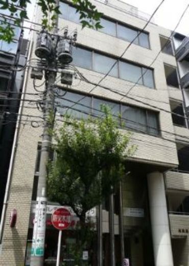 相模屋第5ビル 外観　写真