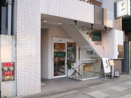 いちご九段南ビル エントランス　写真