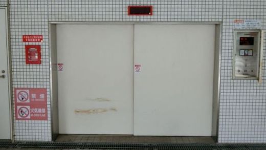 VORT恵比寿Dual's（SOHO・事務所） 駐車場　写真