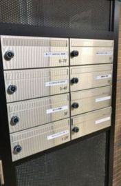 VORT高円寺南 メールボックス　写真