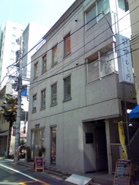 物件写真 建物写真1