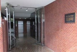 セントラル大手町 物件写真 建物写真2
