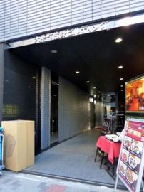 大手町佐野ビル 物件写真 建物写真3