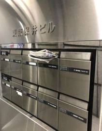 東京保井ビル 物件写真 建物写真3