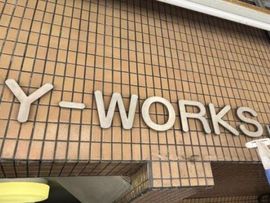 Y-WORKSビル 物件写真 建物写真5