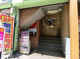 グリーンビル 物件写真 建物写真2