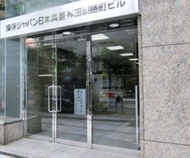 損保ジャパン神田淡路町ビル 物件写真 建物写真2
