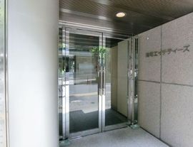 麹町エイチティーズビル 物件写真 建物写真2