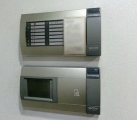 KSYビル 物件写真 建物写真6