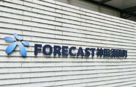 FORECAST神田須田町 エントランス　写真