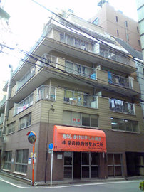 物件写真 建物写真1