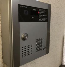 日和ビル 物件写真 建物写真4