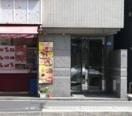 ニューセンチュリービル 物件写真 建物写真2