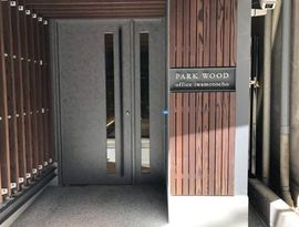 PARK WOOD office iwamotocho 物件写真 建物写真3