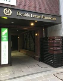 ダブル・リーブス半蔵門 物件写真 建物写真2