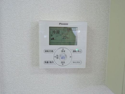吉田ビル 物件写真 建物写真7