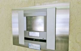 ニッテン神田ビル 物件写真 建物写真4