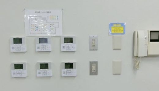 ニッテン神田ビル 物件写真 建物写真9