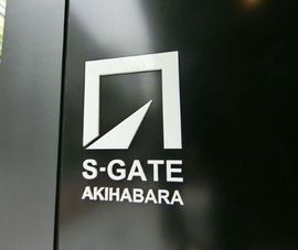 S-GATE AKIHABARA 物件写真 建物写真2