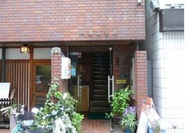 以志山ビル 物件写真 建物写真2