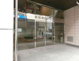 秋葉原HFビル 物件写真 建物写真2