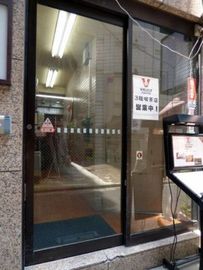 リバティー5号館 物件写真 建物写真3
