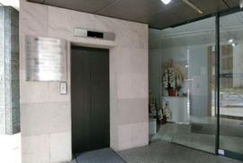 麹町セントラルビル 物件写真 建物写真3