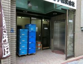 外神田千代田ビル(旧:ICOPビル) 物件写真 建物写真2