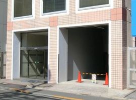 ヒキタカ飯田橋 物件写真 建物写真2