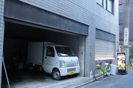 第5ノムラビル 物件写真 建物写真4