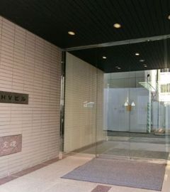 JHVビル 物件写真 建物写真2