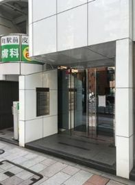 日本文芸社ビル 物件写真 建物写真3