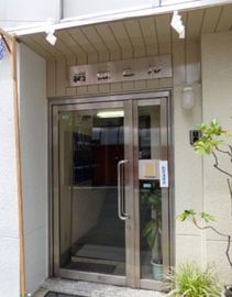 綿徳ビル 物件写真 建物写真4